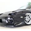 nissan 180sx 1997 GOO_JP_700100203130240601003 image 35