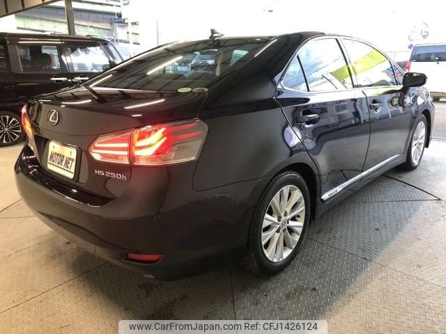 lexus hs 2014 -LEXUS 【名変中 】--Lexus HS ANF10--2063424---LEXUS 【名変中 】--Lexus HS ANF10--2063424- image 2