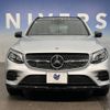 mercedes-benz amg 2018 -MERCEDES-BENZ--AMG CBA-253964--WDC2539642F422144---MERCEDES-BENZ--AMG CBA-253964--WDC2539642F422144- image 12