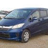 honda freed 2014 -HONDA--Freed DBA-GB3--GB3-1609420---HONDA--Freed DBA-GB3--GB3-1609420- image 43