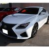 lexus rc-f 2014 CARSENSOR_JP_AU6255852716 image 40