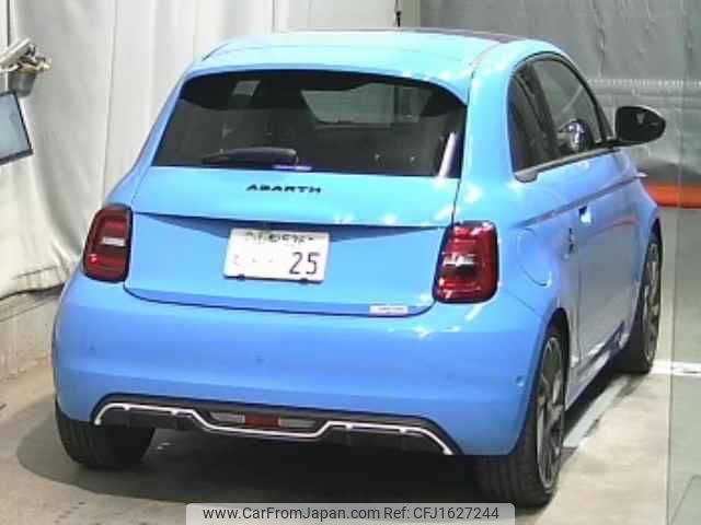 fiat fiat-others 2023 CFJ1627244 image 2