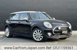 mini mini-others 2016 -BMW--BMW Mini DBA-LN15--WMWLN320002D75100---BMW--BMW Mini DBA-LN15--WMWLN320002D75100-