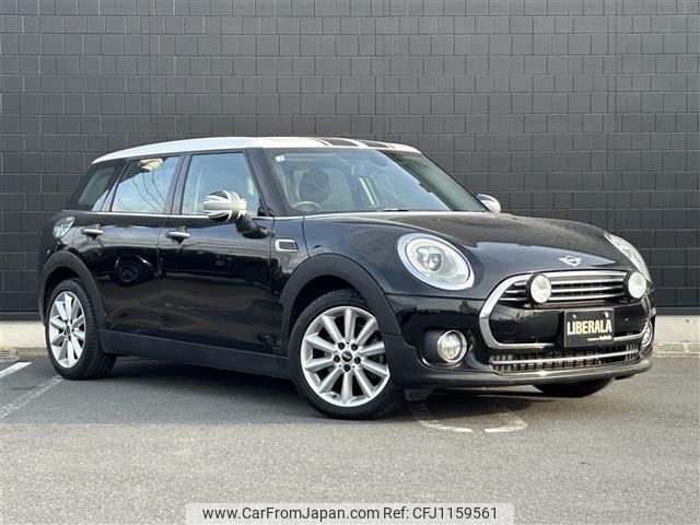 mini mini-others 2016 -BMW--BMW Mini DBA-LN15--WMWLN320002D75100---BMW--BMW Mini DBA-LN15--WMWLN320002D75100- image 1