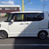 honda n-box 2015 -HONDA--N BOX--JF1-1618981---HONDA--N BOX--JF1-1618981- image 8