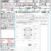 subaru impreza-sports 2019 CFJ1798664 image 21