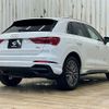 audi q3 2020 -AUDI--Audi Q3 3DA-F3DFGF--WAUZZZF3XL1106275---AUDI--Audi Q3 3DA-F3DFGF--WAUZZZF3XL1106275- image 17