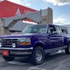 ford f150 1997 GOO_NET_EXCHANGE_9200253A30220625W001 image 1