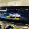 mercedes-benz c-class-station-wagon 2019 -MERCEDES-BENZ--Benz C Class Wagon 5AA-205278--WDD2052782F803382---MERCEDES-BENZ--Benz C Class Wagon 5AA-205278--WDD2052782F803382- image 9