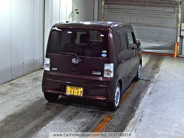 daihatsu move-conte 2015 -DAIHATSU 【岡山 581い1117】--Move Conte L575S--L575S-0223335---DAIHATSU 【岡山 581い1117】--Move Conte L575S--L575S-0223335- image 2