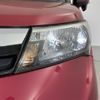 toyota tank 2017 -TOYOTA--Tank DBA-M900A--M900A-0061748---TOYOTA--Tank DBA-M900A--M900A-0061748- image 15