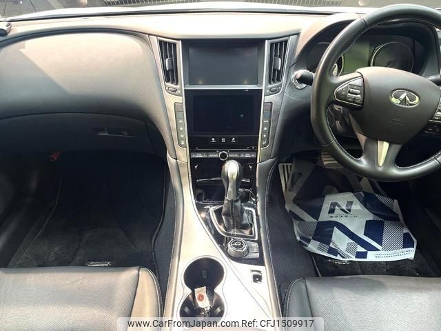 nissan skyline 2014 CFJ1509917 image 2