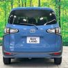 toyota sienta 2022 -TOYOTA--Sienta 5BA-NSP170G--NSP170-7299222---TOYOTA--Sienta 5BA-NSP170G--NSP170-7299222- image 17