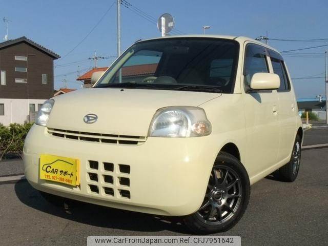 daihatsu esse 2010 -DAIHATSU 【名変中 】--Esse L235S--2041711---DAIHATSU 【名変中 】--Esse L235S--2041711- image 1