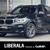 bmw x3 2020 -BMW--BMW X3 LDA-TX20--WBATX32010LG60411---BMW--BMW X3 LDA-TX20--WBATX32010LG60411- image 1