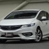 honda jade 2015 CFJ1553378 image 1