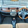 daihatsu mira-gino 2007 -DAIHATSU--Mira Gino DBA-L650S--L650S-0065111---DAIHATSU--Mira Gino DBA-L650S--L650S-0065111- image 16