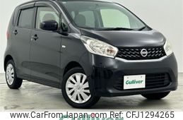 nissan dayz 2014 -NISSAN--DAYZ DBA-B21W--B21W-0105594---NISSAN--DAYZ DBA-B21W--B21W-0105594-