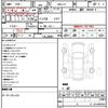 honda n-box-joy 2025 CFJ1623912 image 21