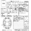 honda fit 2017 -HONDA--Fit GP5-3403628---HONDA--Fit GP5-3403628- image 3