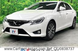 toyota mark-x 2013 quick_quick_GRX130_GRX130-6076701