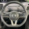 nissan serena 2019 -NISSAN--Serena DAA-GFC27--GFC27-187120---NISSAN--Serena DAA-GFC27--GFC27-187120- image 13