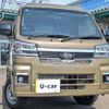 daihatsu hijet-truck 2024 CFJ1513259 image 10