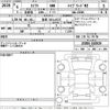 suzuki swift 2024 CFJ1796405 image 3