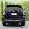 subaru forester 2016 -SUBARU--Forester DBA-SJG--SJG-034336---SUBARU--Forester DBA-SJG--SJG-034336- image 16