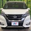 nissan serena 2017 -NISSAN--Serena DAA-GFC27--GFC27-018573---NISSAN--Serena DAA-GFC27--GFC27-018573- image 16