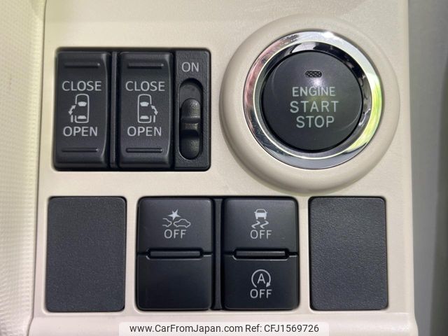 daihatsu move-canbus 2016 CFJ1569726 image 2