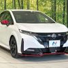 nissan aura 2023 quick_quick_FE13_FE13-304436 image 16
