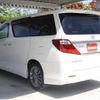 toyota alphard 2013 -TOYOTA 【愛媛 331ﾀ7711】--Alphard ANH20W--8273330---TOYOTA 【愛媛 331ﾀ7711】--Alphard ANH20W--8273330- image 2