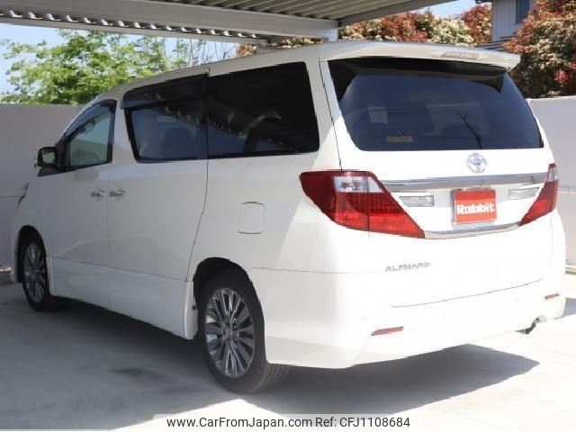 toyota alphard 2013 -TOYOTA 【愛媛 331ﾀ7711】--Alphard ANH20W--8273330---TOYOTA 【愛媛 331ﾀ7711】--Alphard ANH20W--8273330- image 2