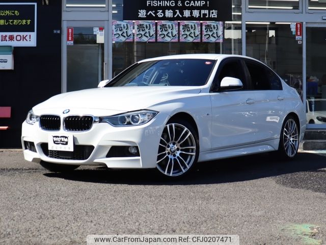 bmw 3-series 2015 -BMW--BMW 3 Series LDA-3D20--WBA3D36030NS47782---BMW--BMW 3 Series LDA-3D20--WBA3D36030NS47782- image 1