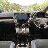 toyota vellfire 2016 -TOYOTA--Vellfire DBA-AGH30W--AGH30-0086595---TOYOTA--Vellfire DBA-AGH30W--AGH30-0086595- image 2