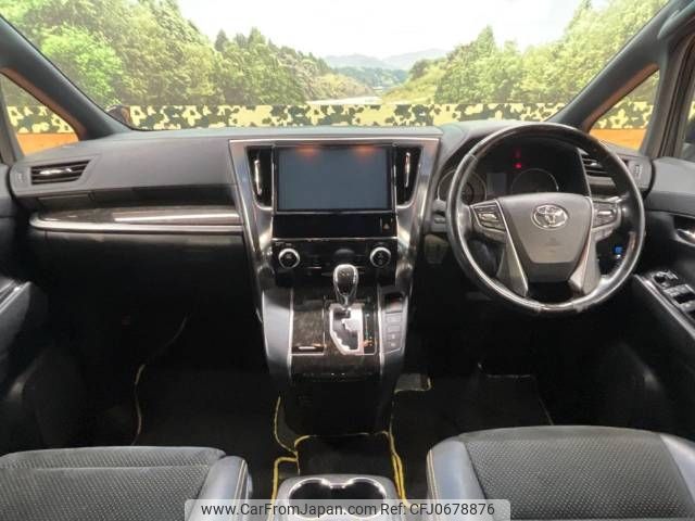 toyota vellfire 2016 -TOYOTA--Vellfire DBA-AGH30W--AGH30-0086595---TOYOTA--Vellfire DBA-AGH30W--AGH30-0086595- image 2