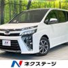 toyota voxy 2017 -TOYOTA--Voxy DBA-ZRR80W--ZRR80-0355572---TOYOTA--Voxy DBA-ZRR80W--ZRR80-0355572- image 1