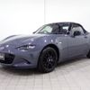 mazda roadster 2020 quick_quick_5BA-ND5RC_ND5RC-502157 image 17