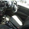 mini mini-others 2016 CFJ1523835 image 4