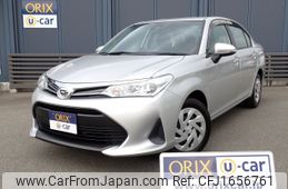 toyota corolla-axio 2019 CFJ1656761