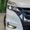 nissan serena 2017 -NISSAN--Serena DAA-GFC27--GFC27-055205---NISSAN--Serena DAA-GFC27--GFC27-055205- image 14