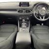 mazda cx-5 2017 -MAZDA--CX-5 LDA-KF2P--KF2P-119211---MAZDA--CX-5 LDA-KF2P--KF2P-119211- image 16