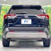 toyota rav4 2023 CFJ1765276 image 16