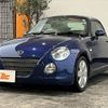daihatsu copen 2007 CFJ8461209 image 10