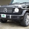 mercedes-benz g-class 2024 -MERCEDES-BENZ 【名古屋 307ﾒ1116】--Benz G Class 3DA-463350--W1N4633502X505215---MERCEDES-BENZ 【名古屋 307ﾒ1116】--Benz G Class 3DA-463350--W1N4633502X505215- image 24