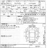 mazda flair-wagon 2019 -MAZDA--Flair Wagon MM53S-107227---MAZDA--Flair Wagon MM53S-107227- image 3