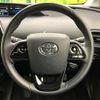 toyota prius 2022 CFJ1889250 image 11