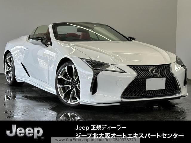lexus lc 2021 quick_quick_5BA-URZ100_URZ100-0005661 image 1