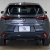 lexus ux 2023 quick_quick_6AA-MZAH10_MZAH10-2153427 image 15